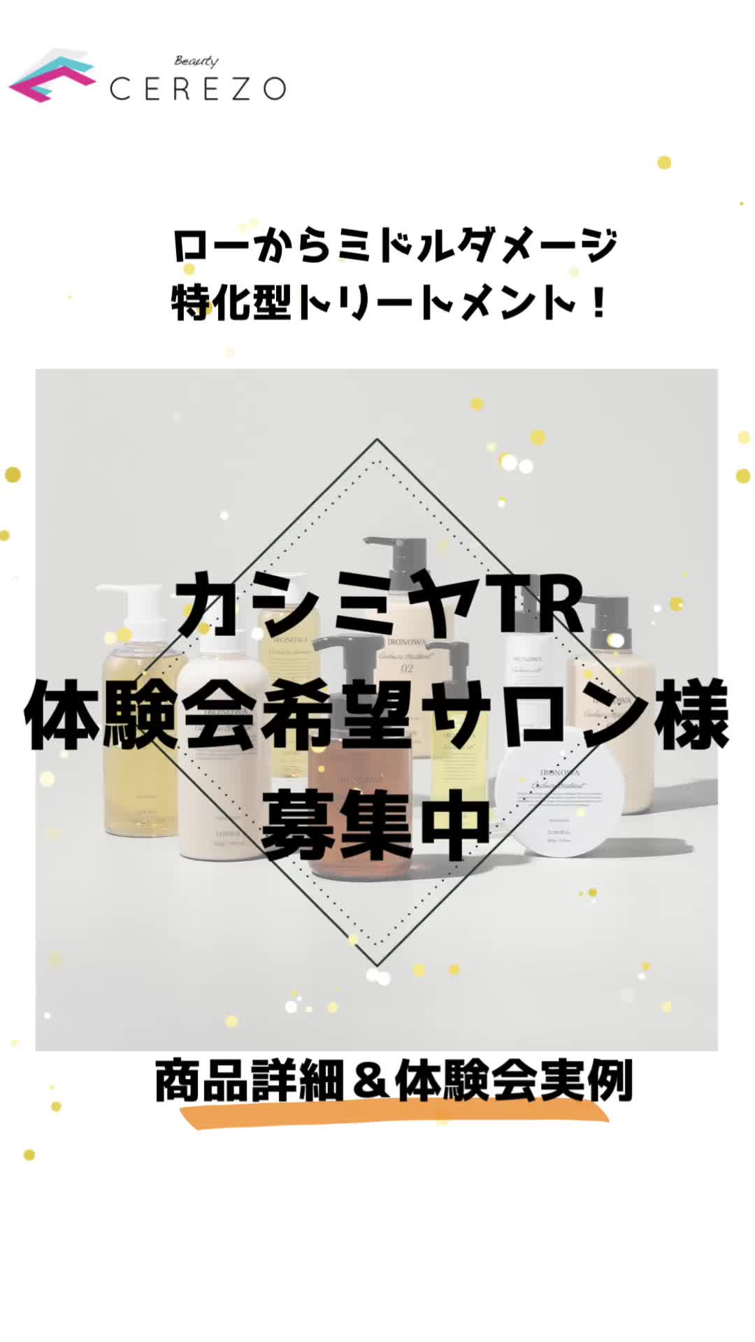 @bc.k.aoki