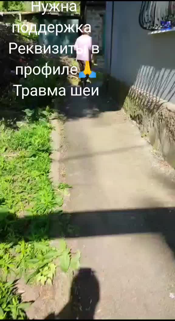 @irina.volik.donetsk.4LAPKI