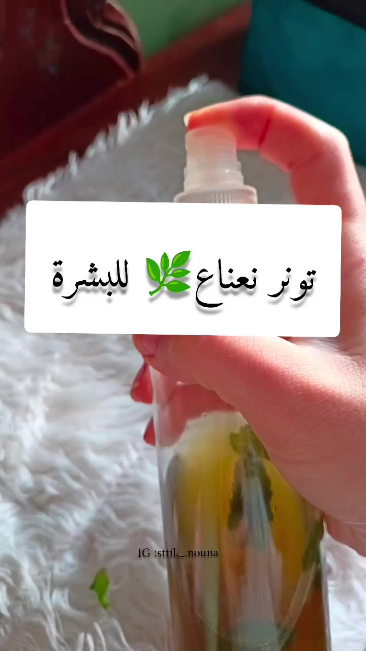 @still . Nouna