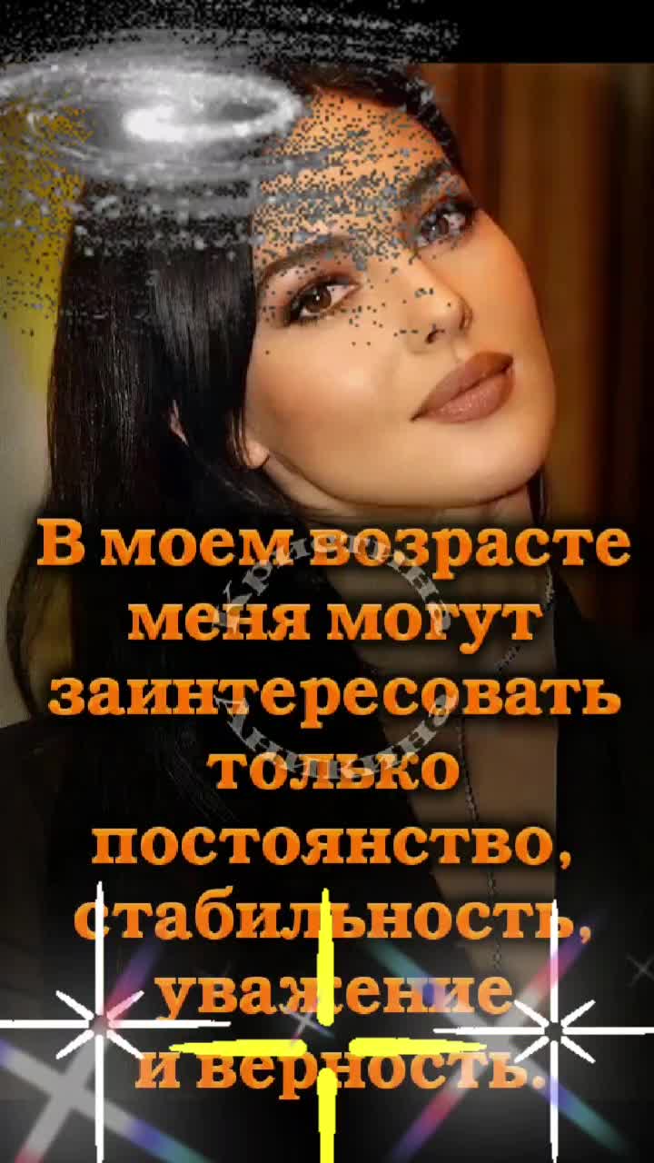 @Anjelika
