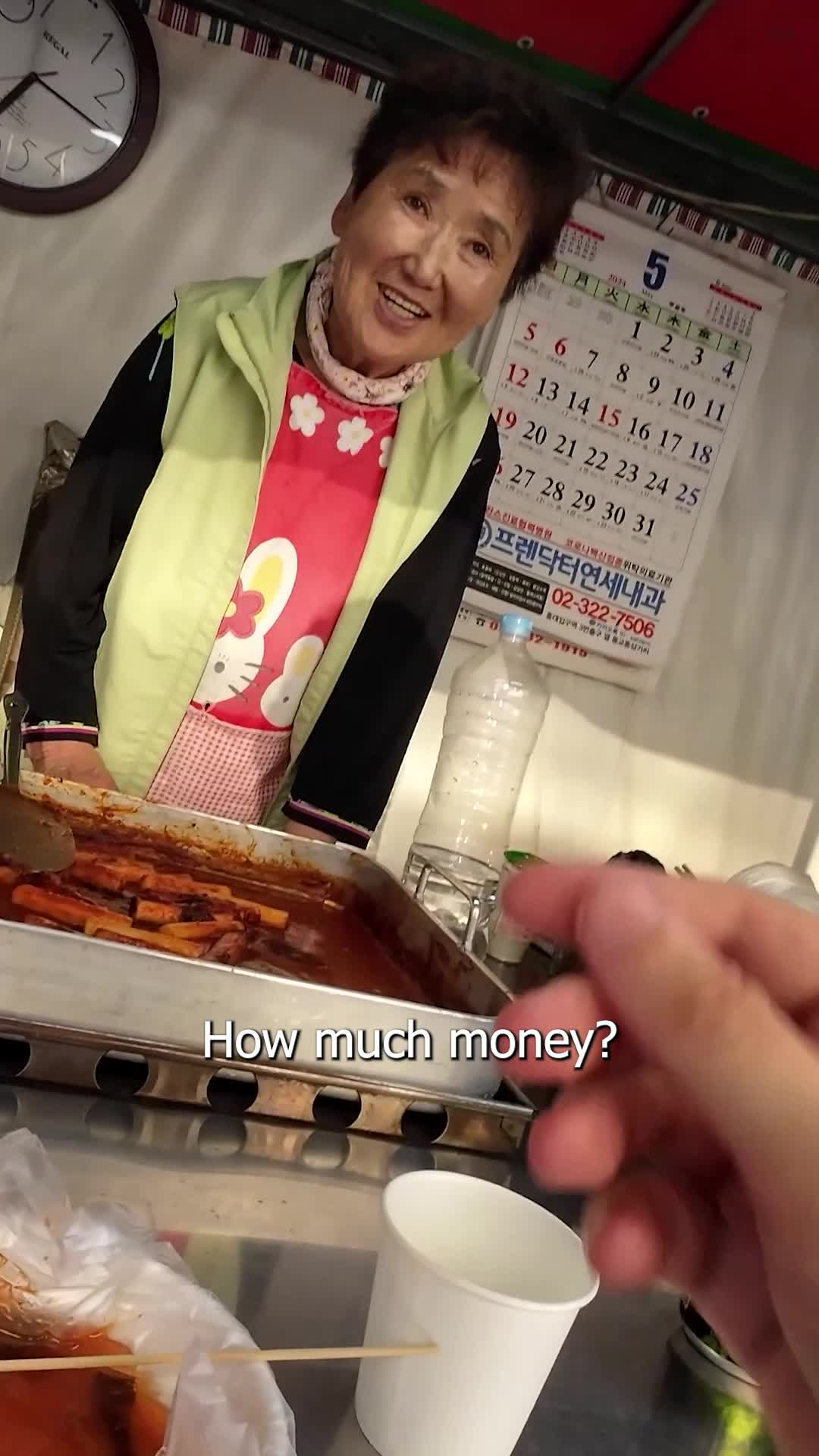 @Ken Abroad