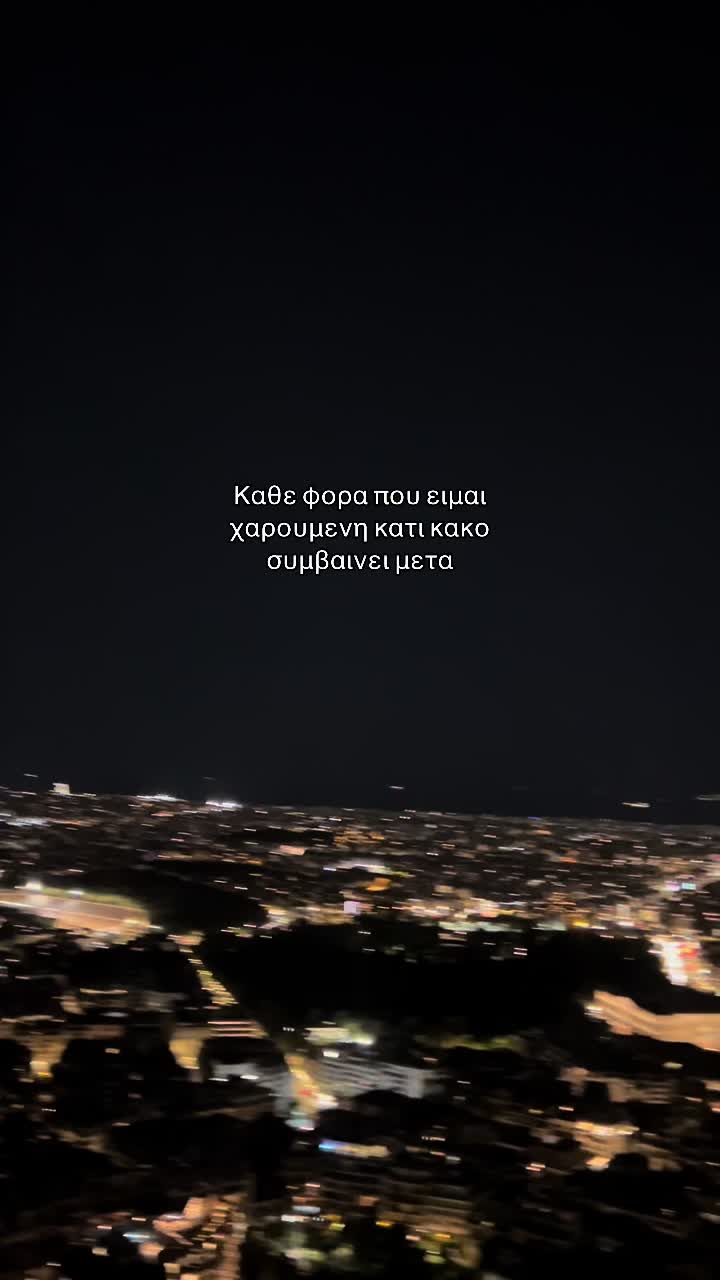 @ℰ