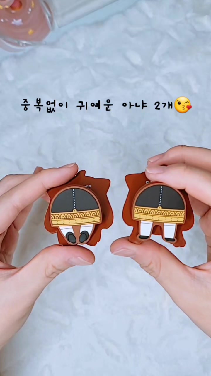 @예니마또