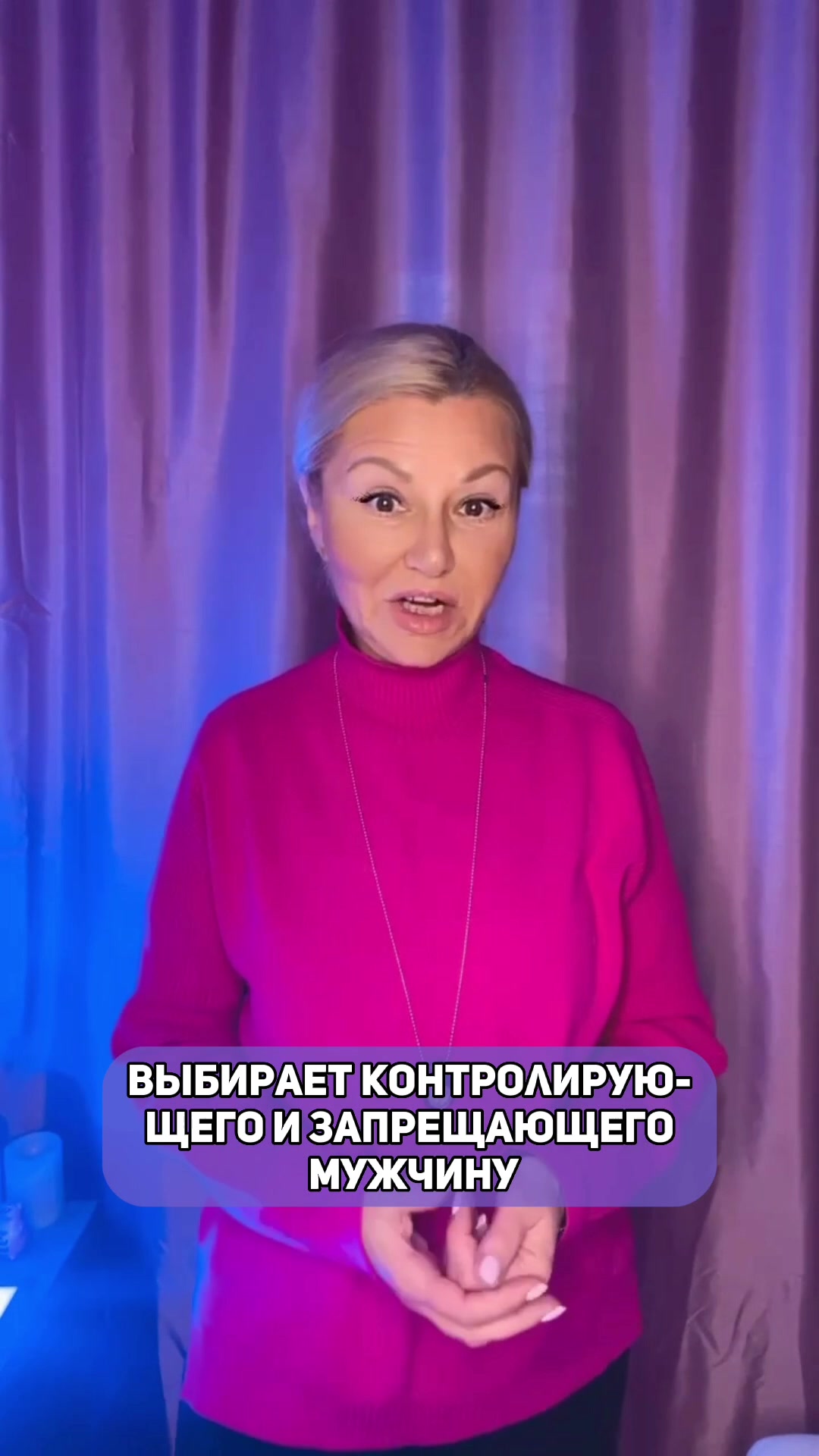 @Клуб Волшебников