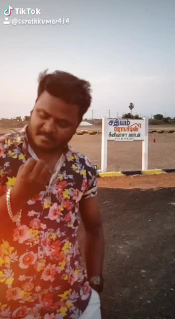 @ElangoSneha💞🌹😍