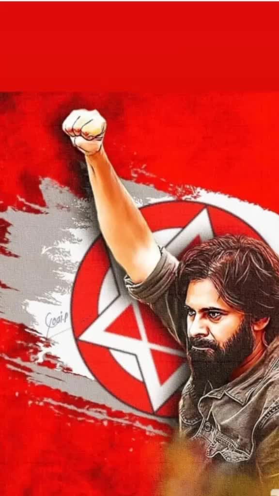 @Chiru Premaku Banisa