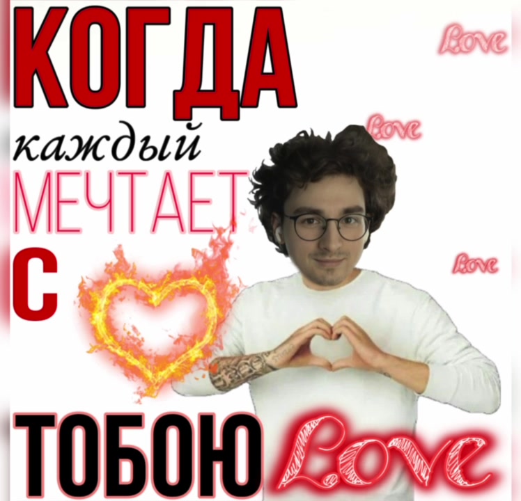 @что-то рисует