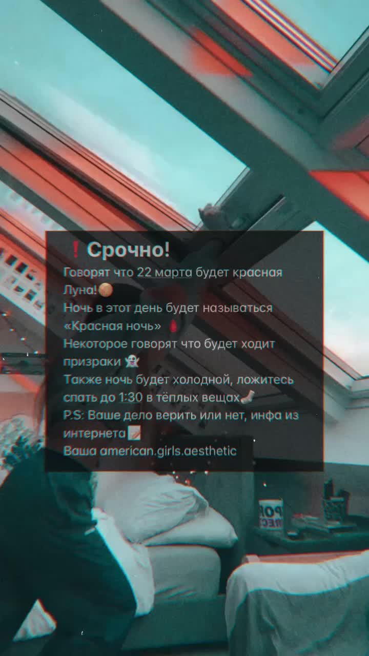 @🙇🏼♀️уголок с эстетикой🫀