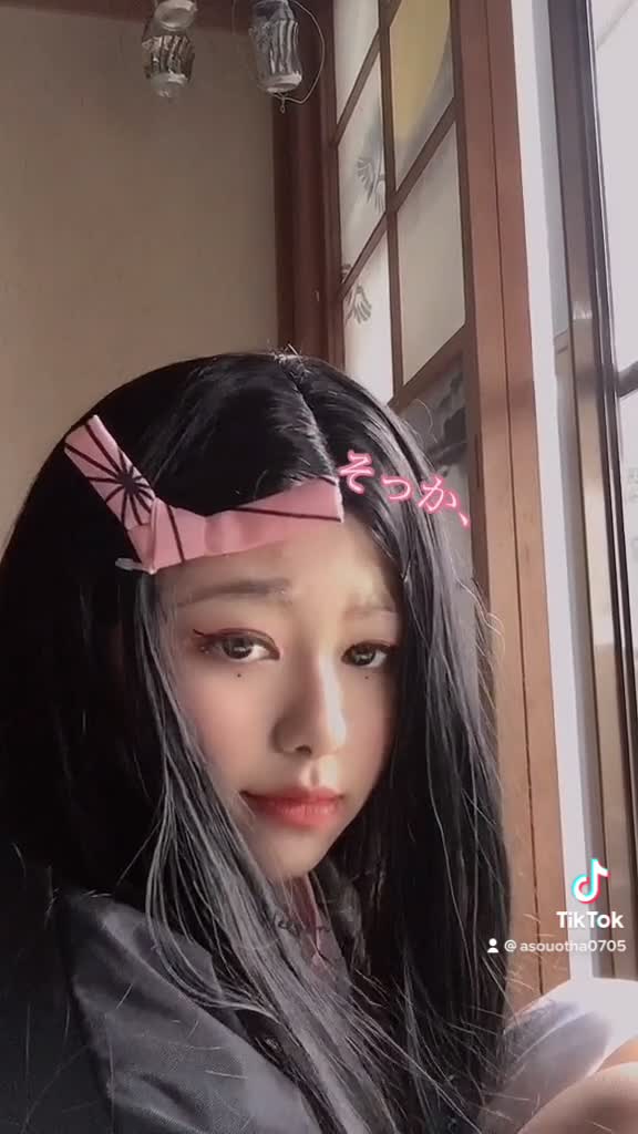 @蒼創音葉