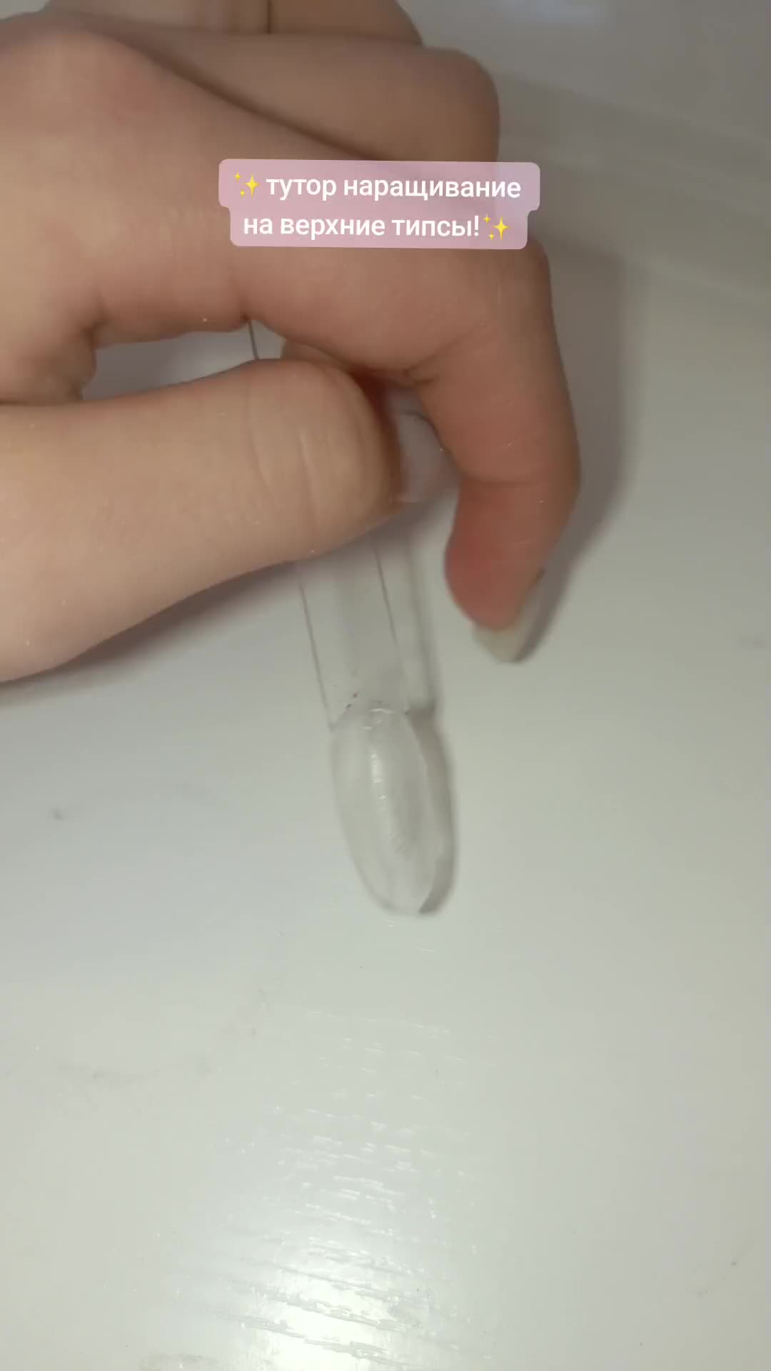 @🌏💅💕