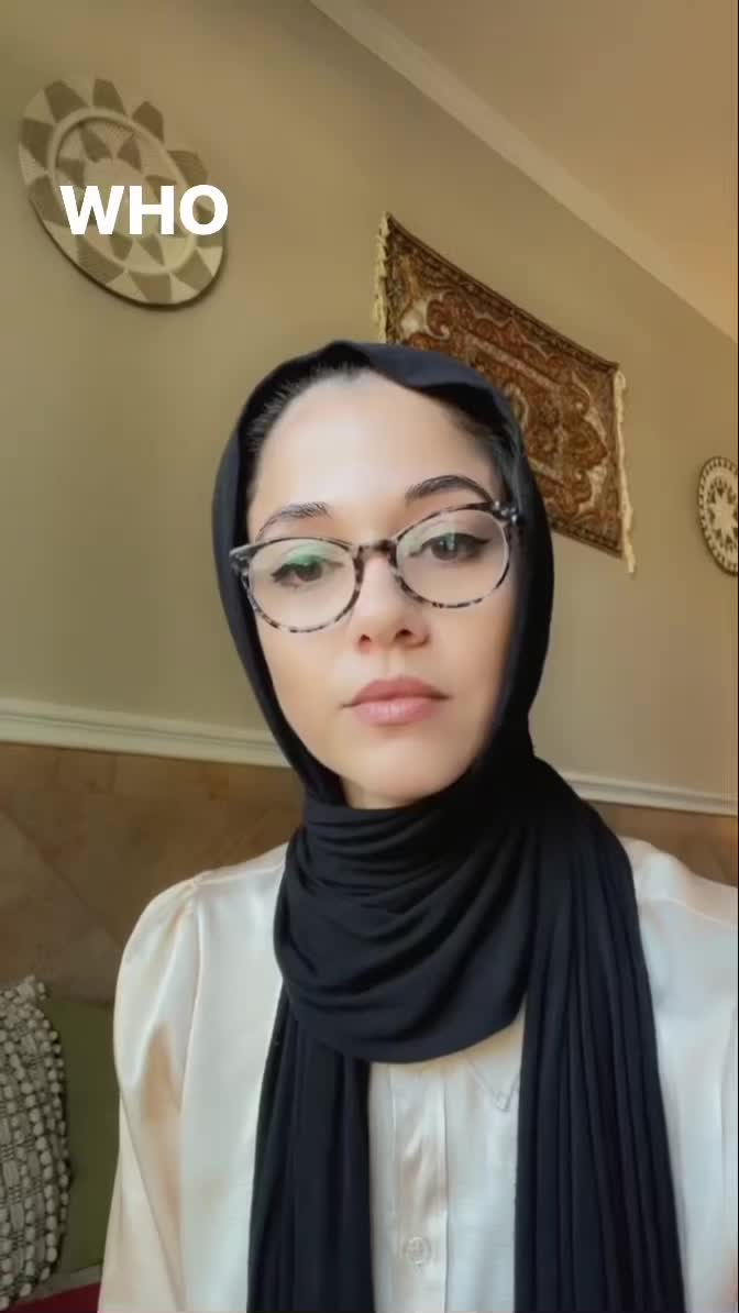 @عالية
