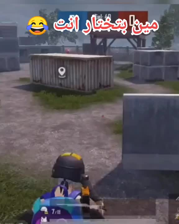 @ابـو تــيــم 🫡❤️