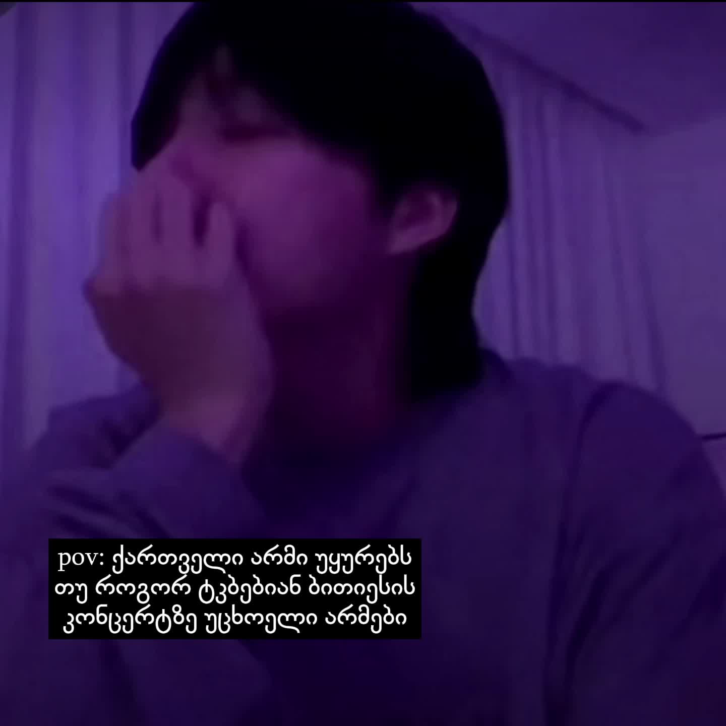 @💜l purple you💜