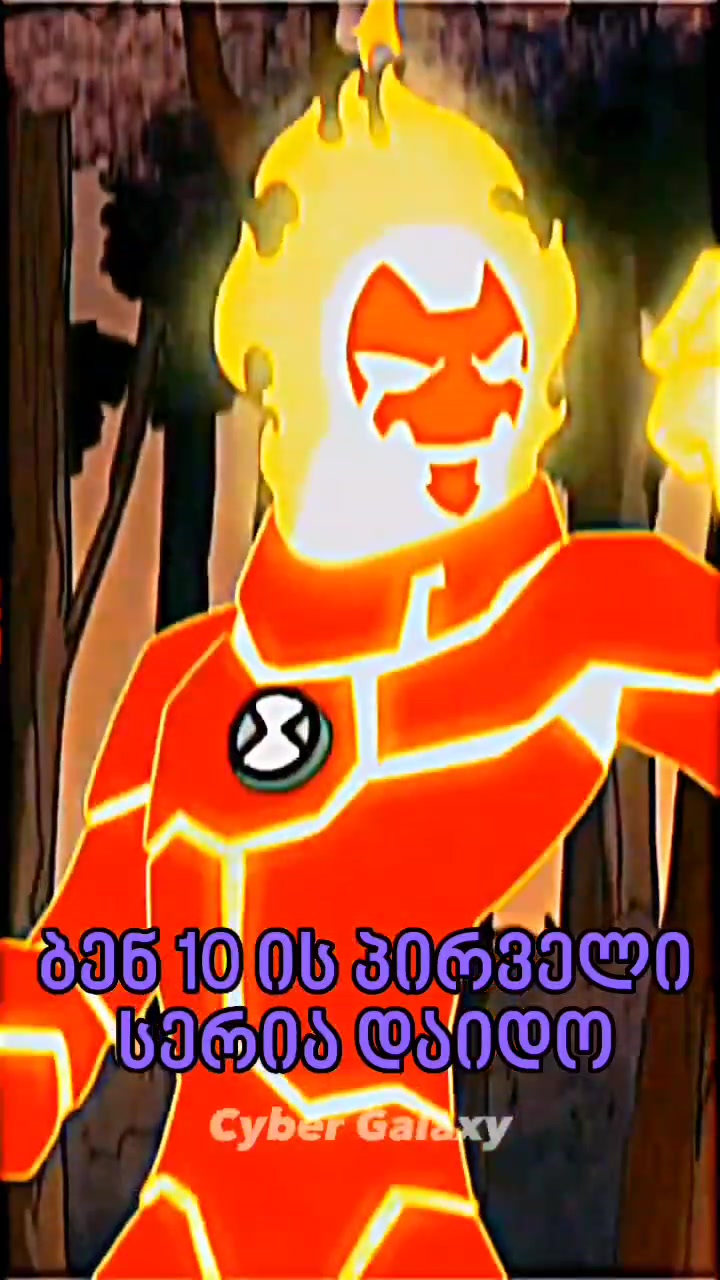 @Animegeo.com