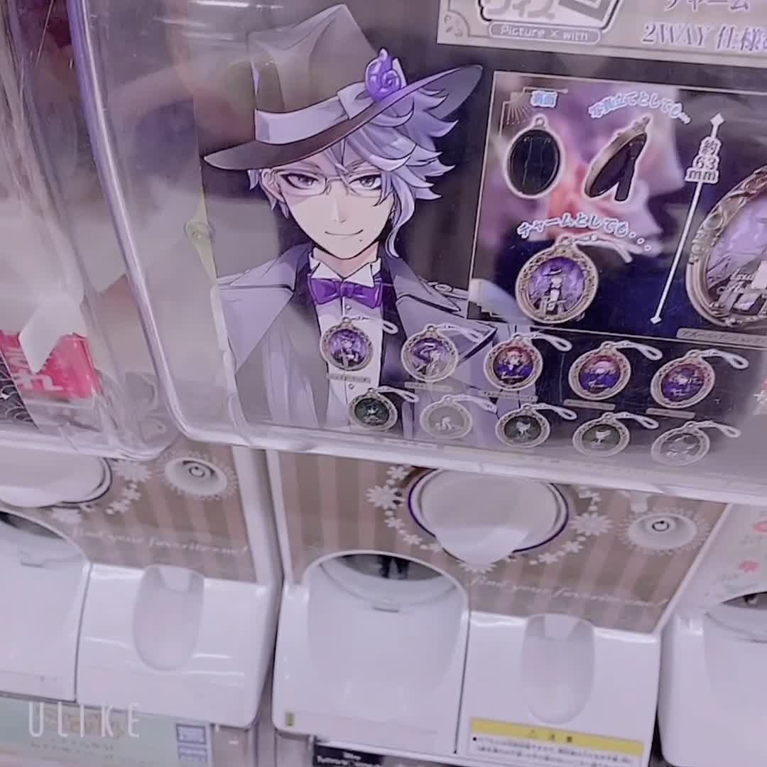 @⚰️- ʜɪᴛᴜɢɪ -⚰️