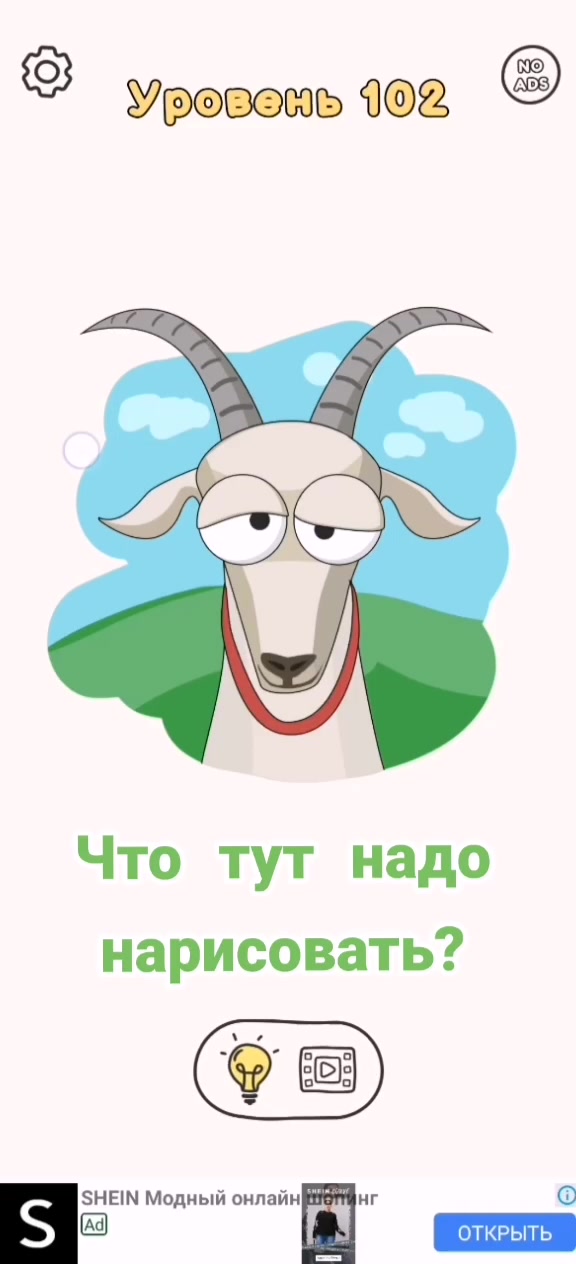 @Абобус😭