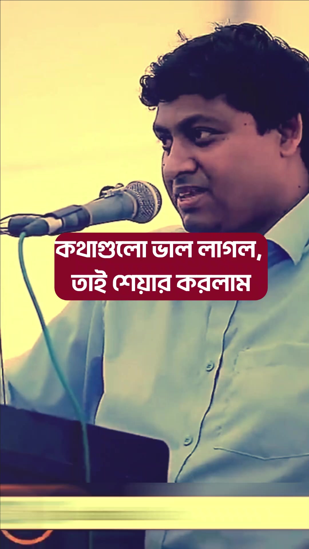 @Saima Huma