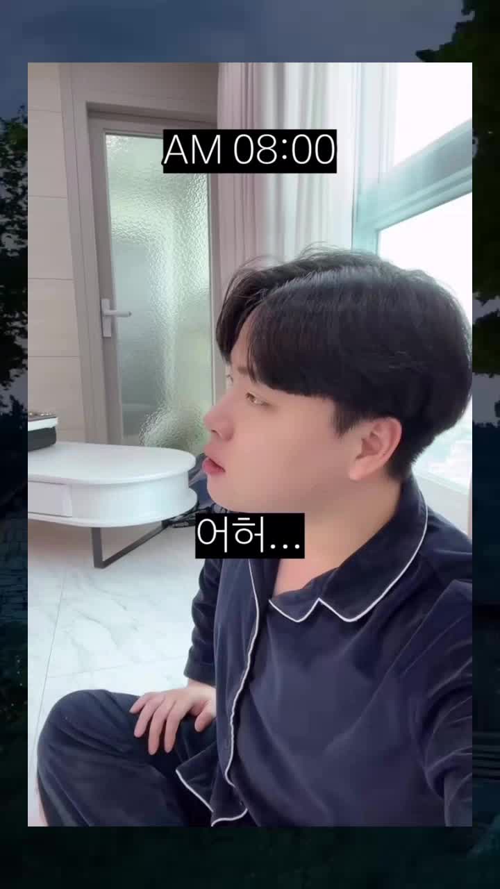 @춘그니