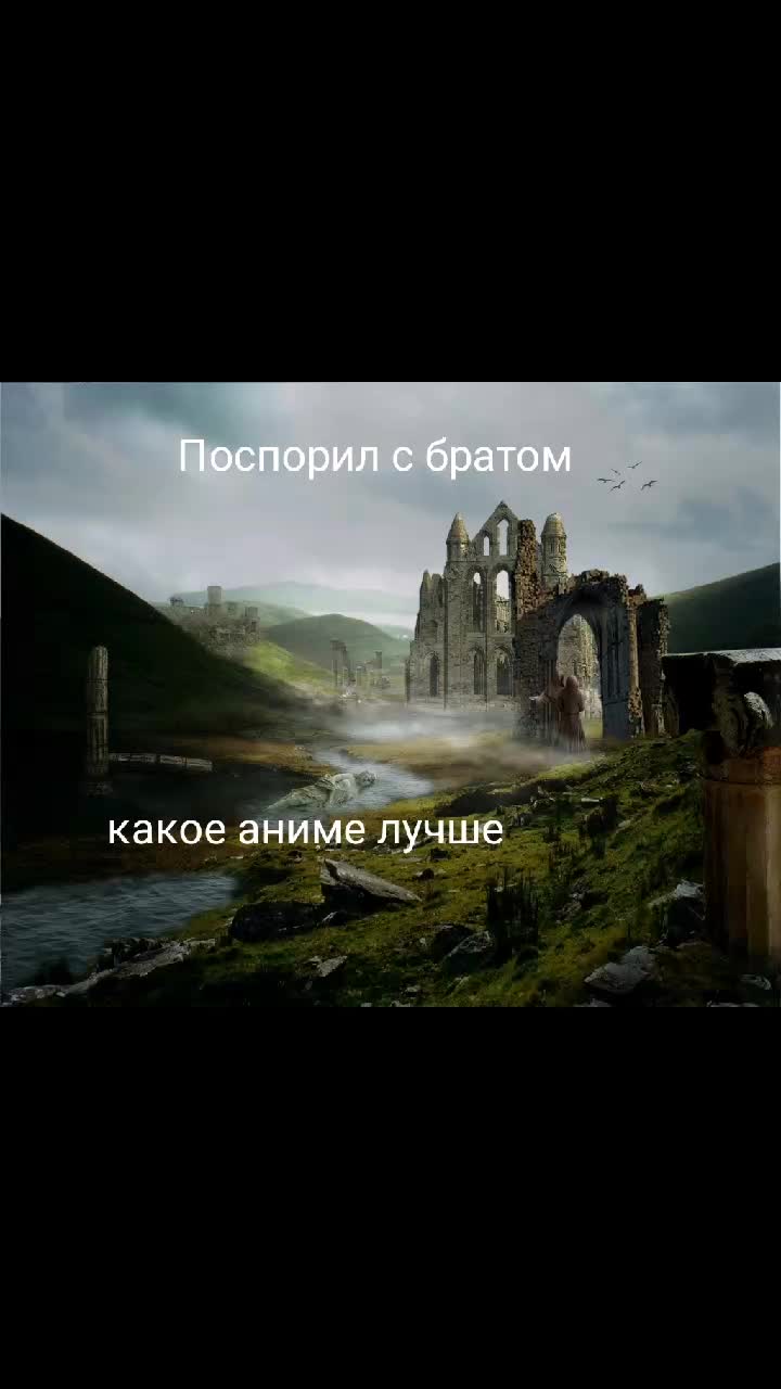 @Bogomol_StalkAnime_1