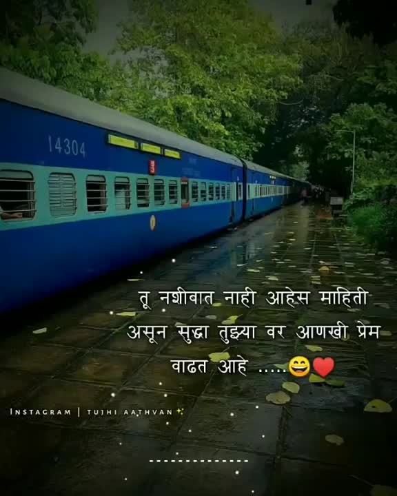 @Prashant Surwade
