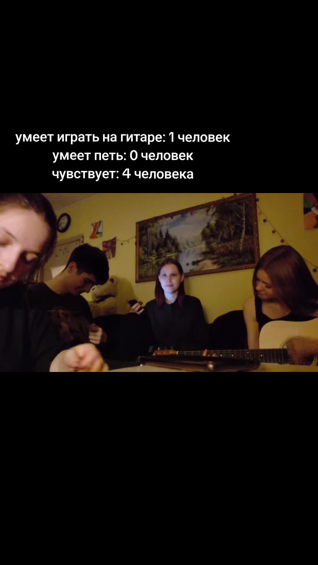 @лерабоб