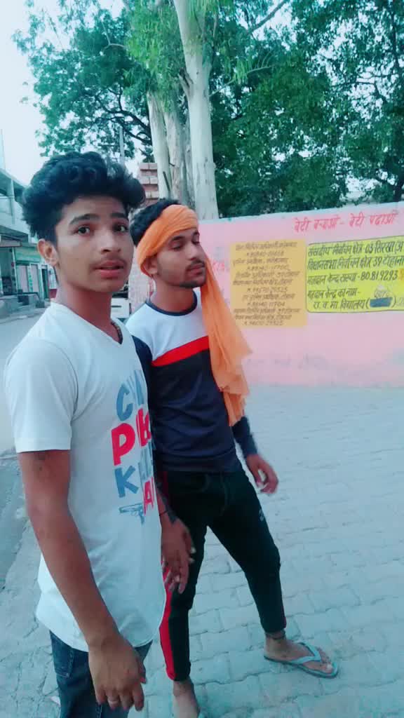 @Randeep Bhukal
