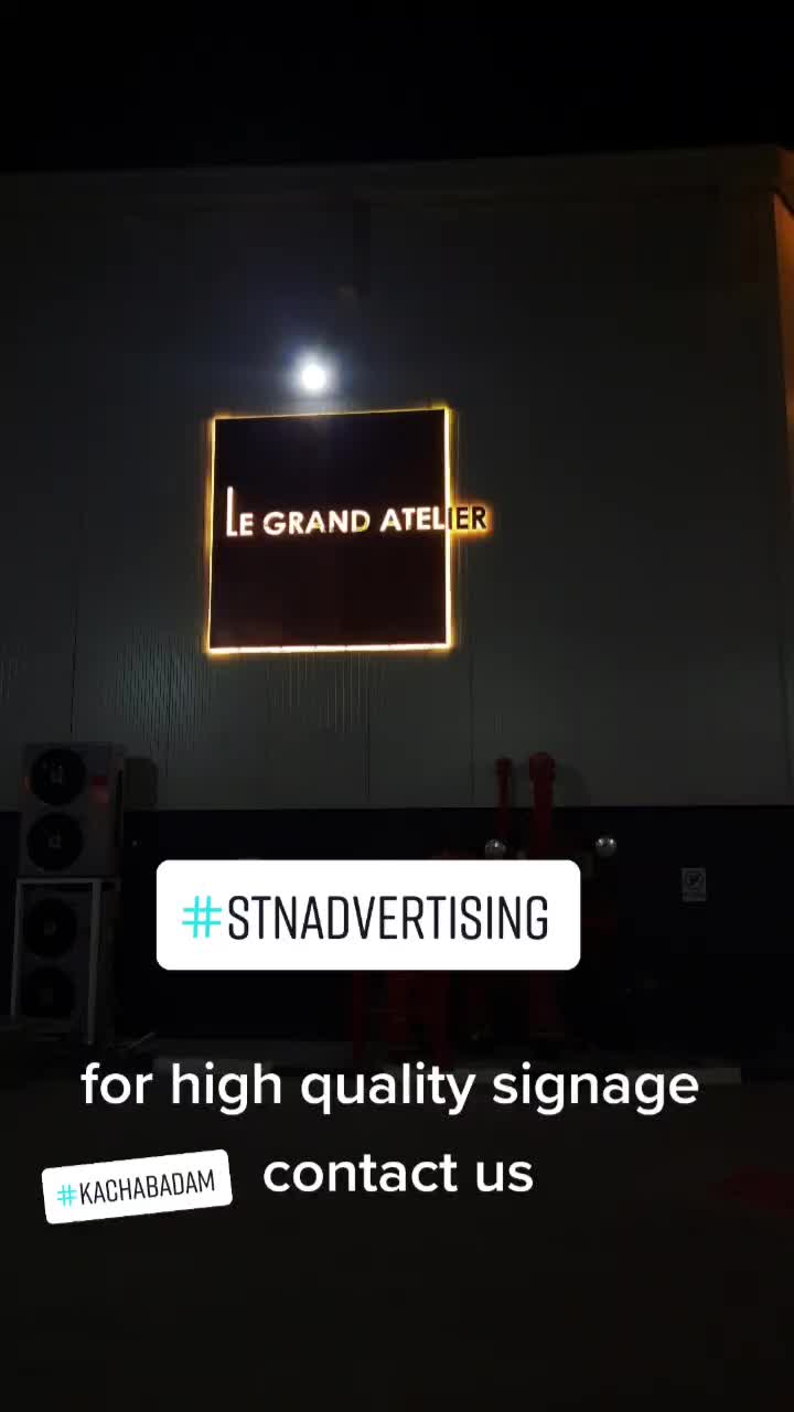 @STN ADVERTISING