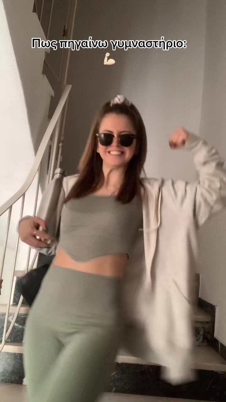 @&Eta;&lambda;&iota;ά&nu;&alpha;
