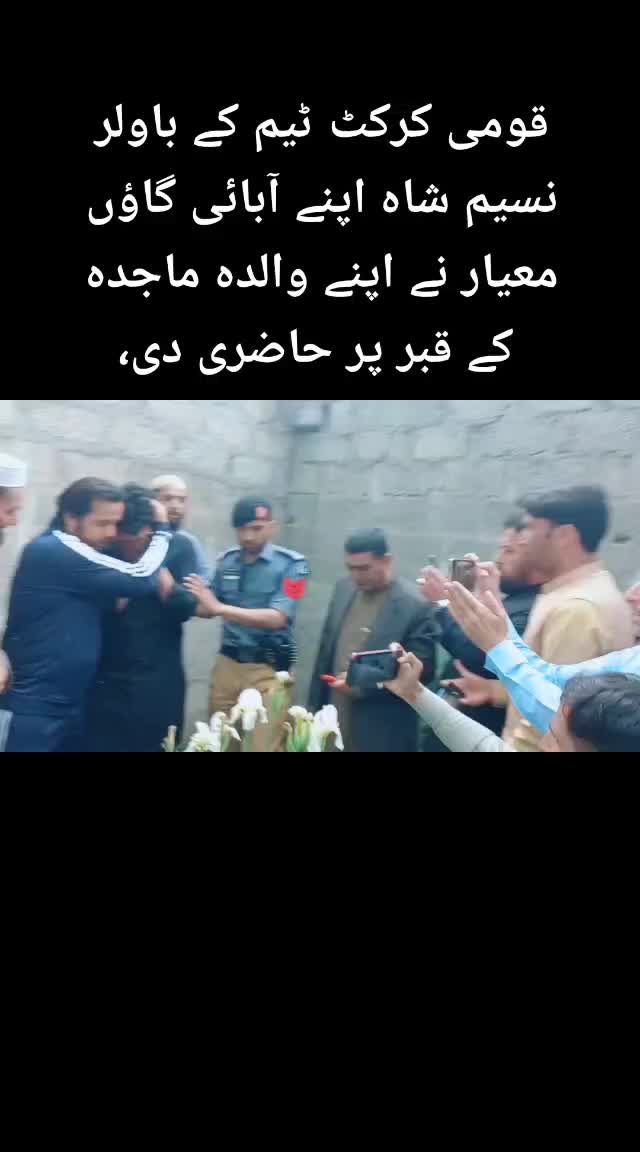 @Sanaullah988