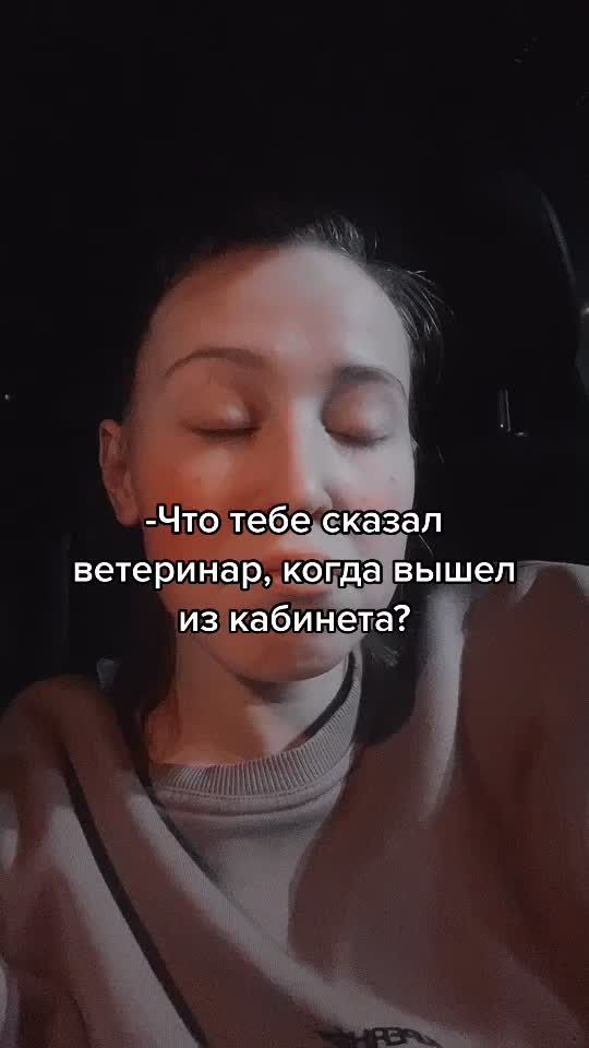 @Зажигательная Мару🔥