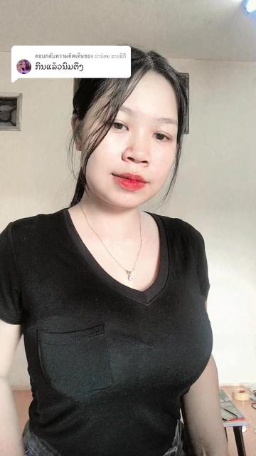 @ມຸເອງເດີ