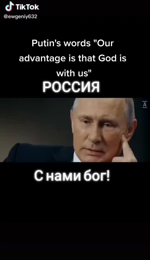 @Александръ Добрейший