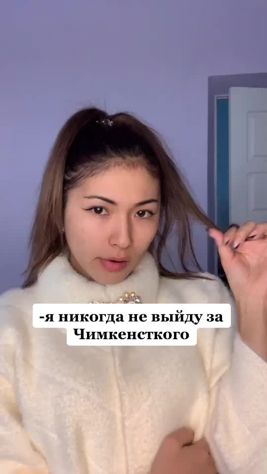@Rada