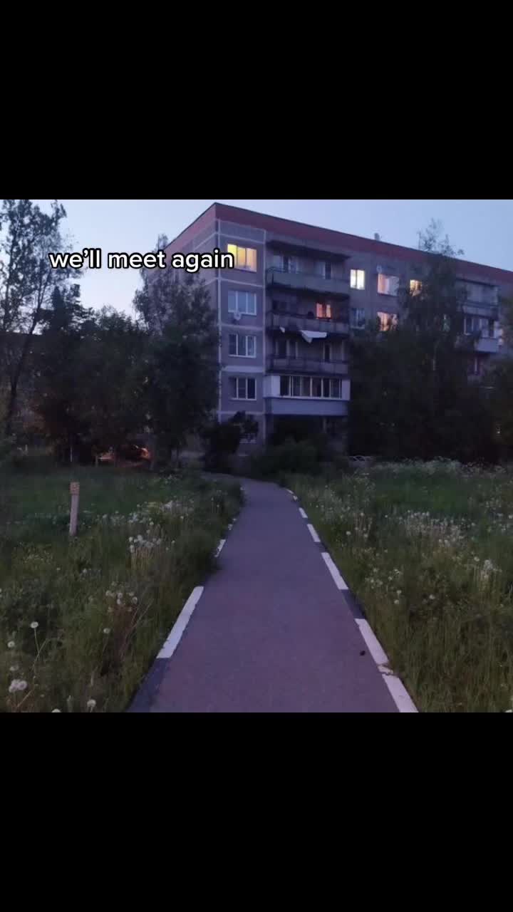 @я я я