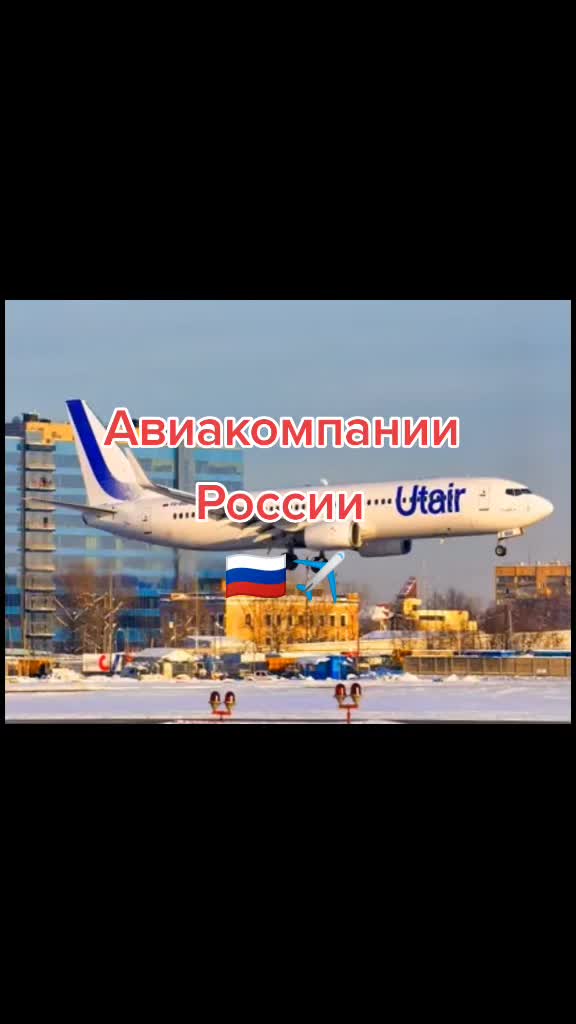 @✈️FlightPlane🛫