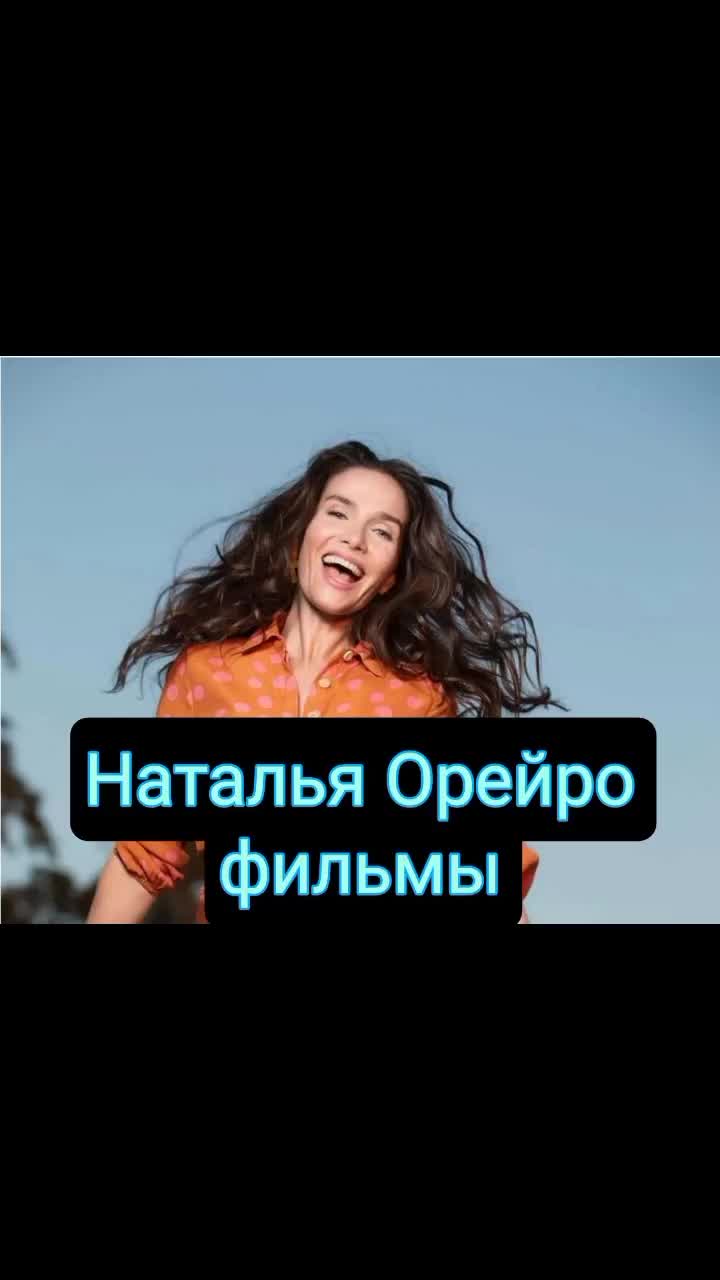 @Мария