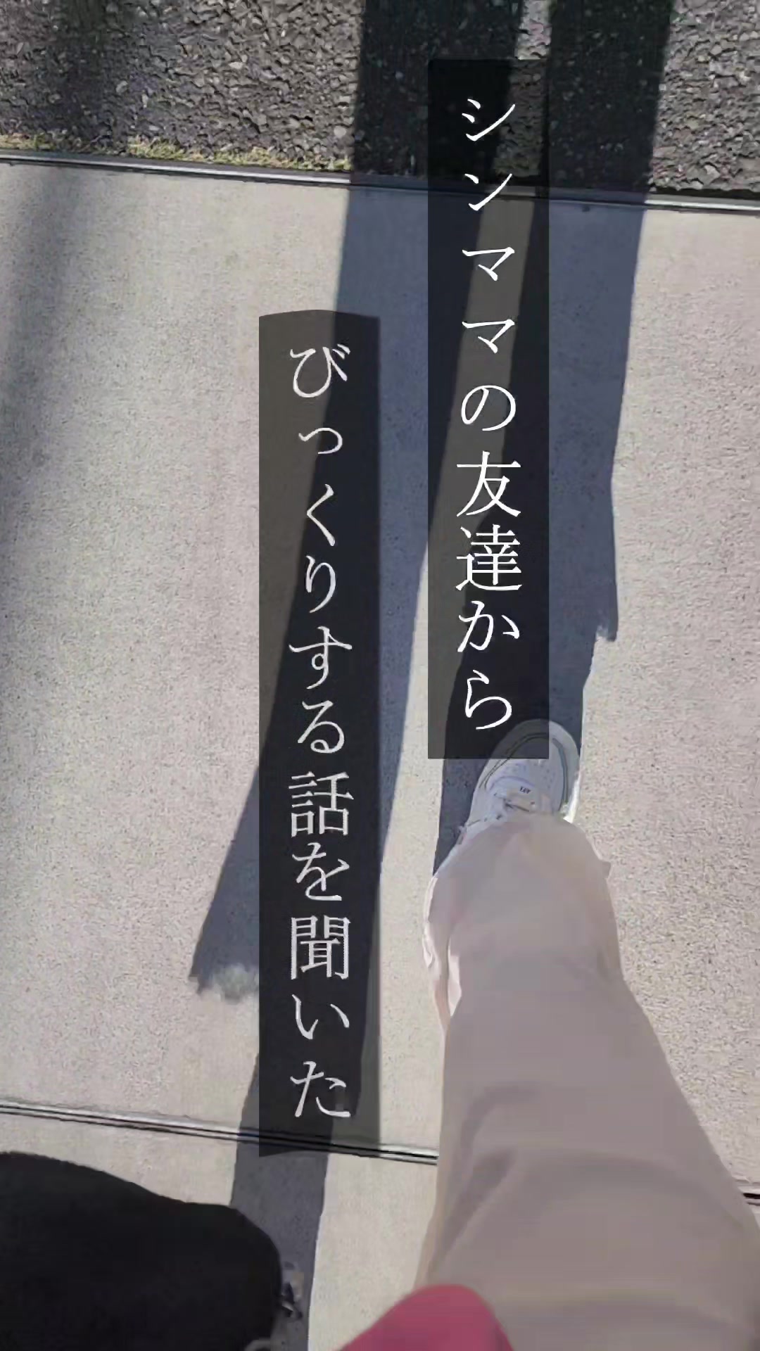 @ギャルママ社長(22)
