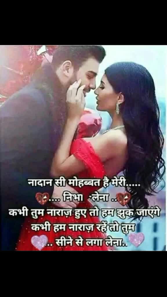 @Soniya Taak