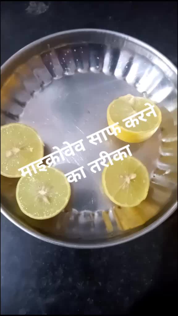 @Anuradha Dharkar