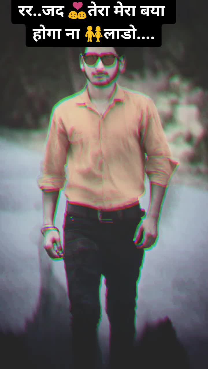 @Himanshu Khanna