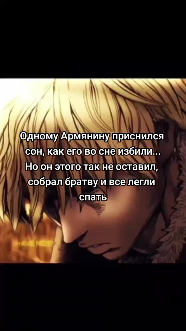 @Шутки от Торфинна