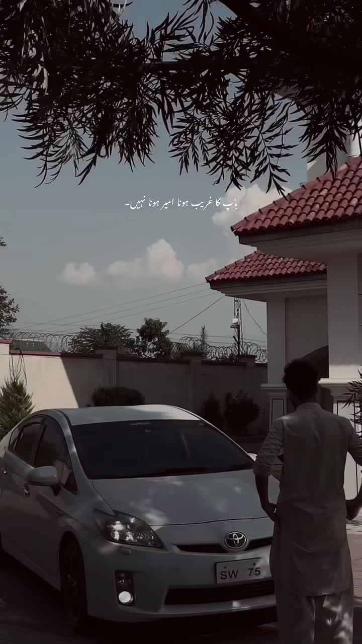 @𝘏𝘚𝘒✨