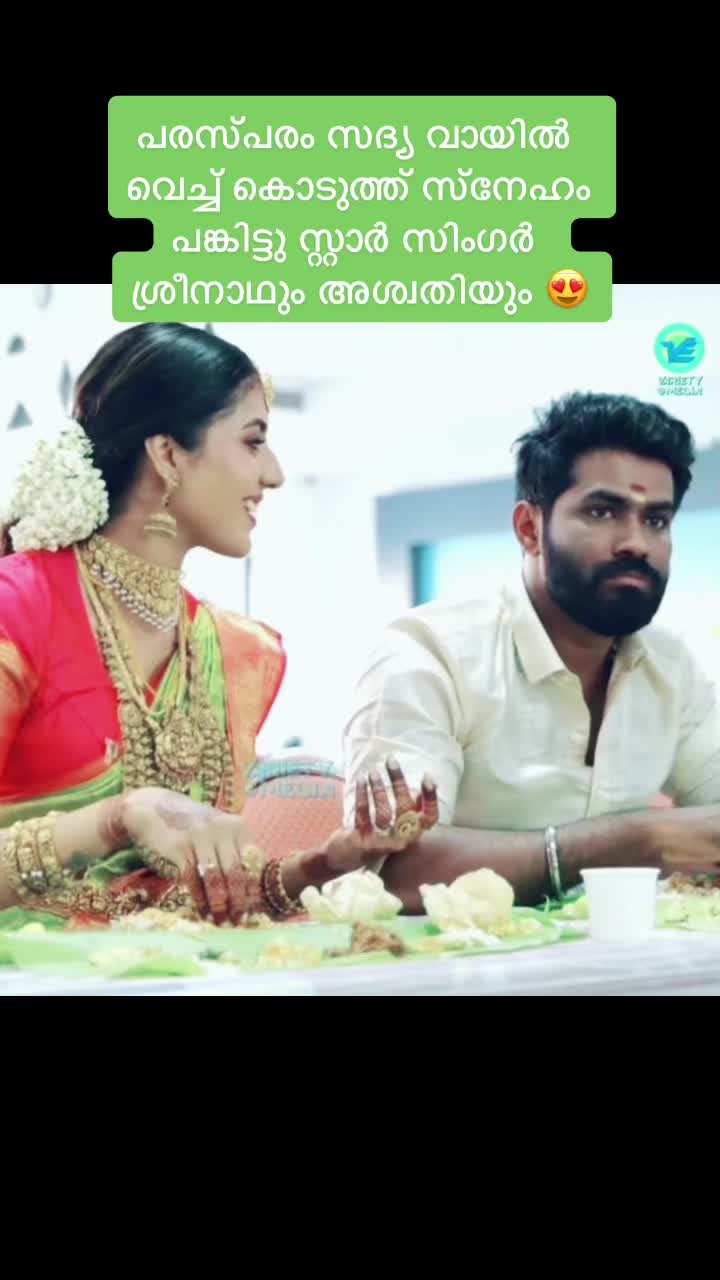 @BehindWoods Ice