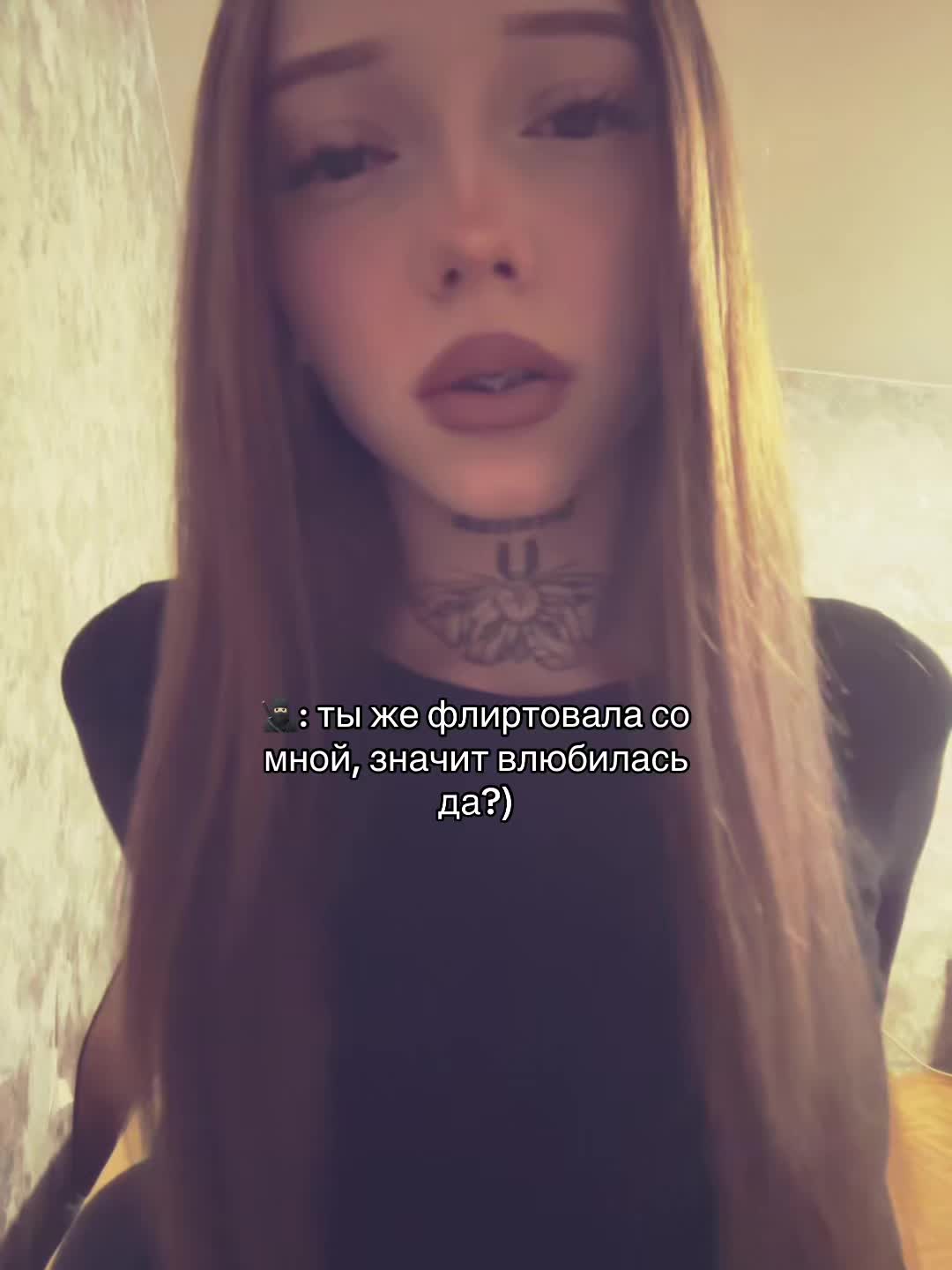 @л!¡ночка