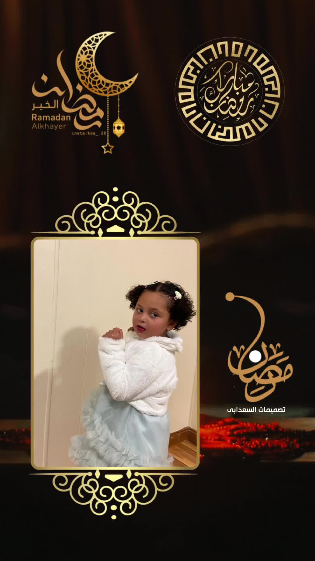@Osama 999