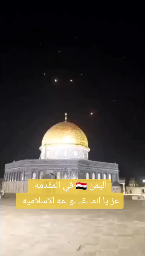 @ܔْށغ̷ـ☯ـ͠ــ✈:♡✈:☄ـڒٍِ͠ةّܔْ☯