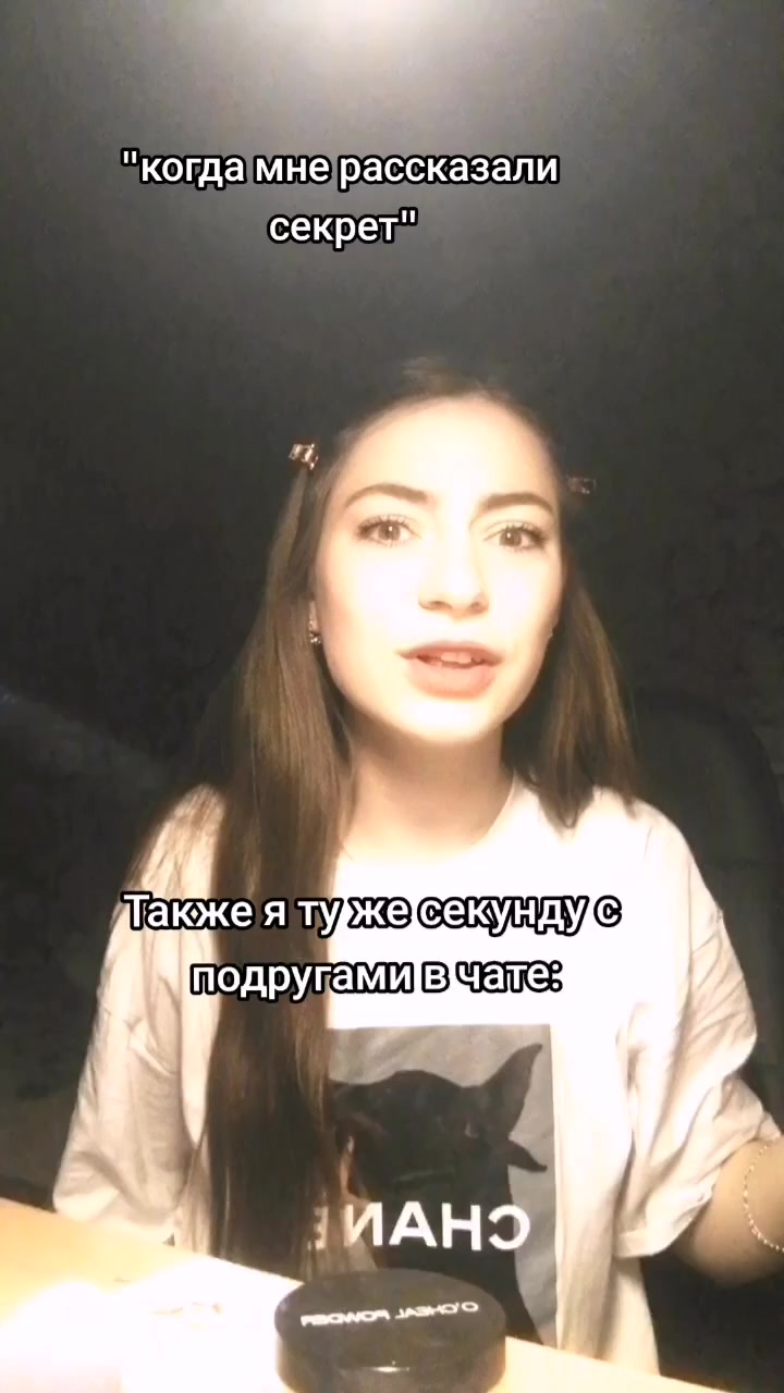 @anna16683
