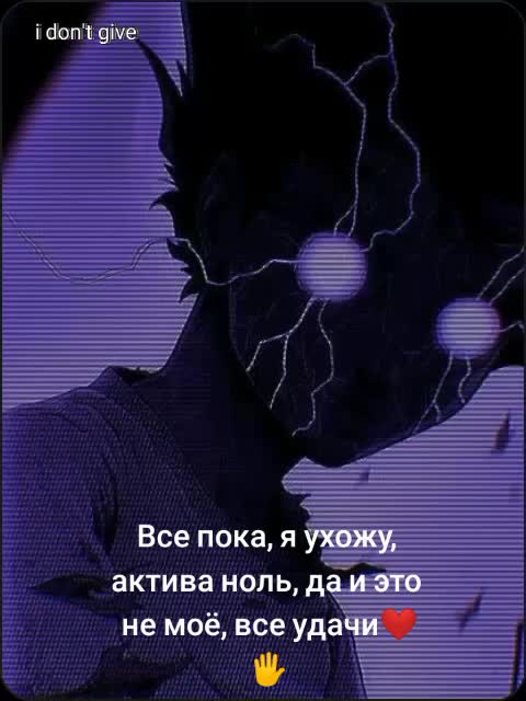 @Absolute_so2