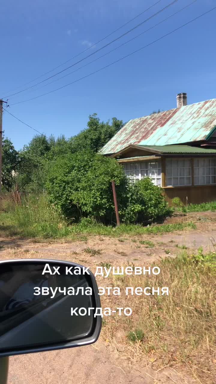 @Ирина