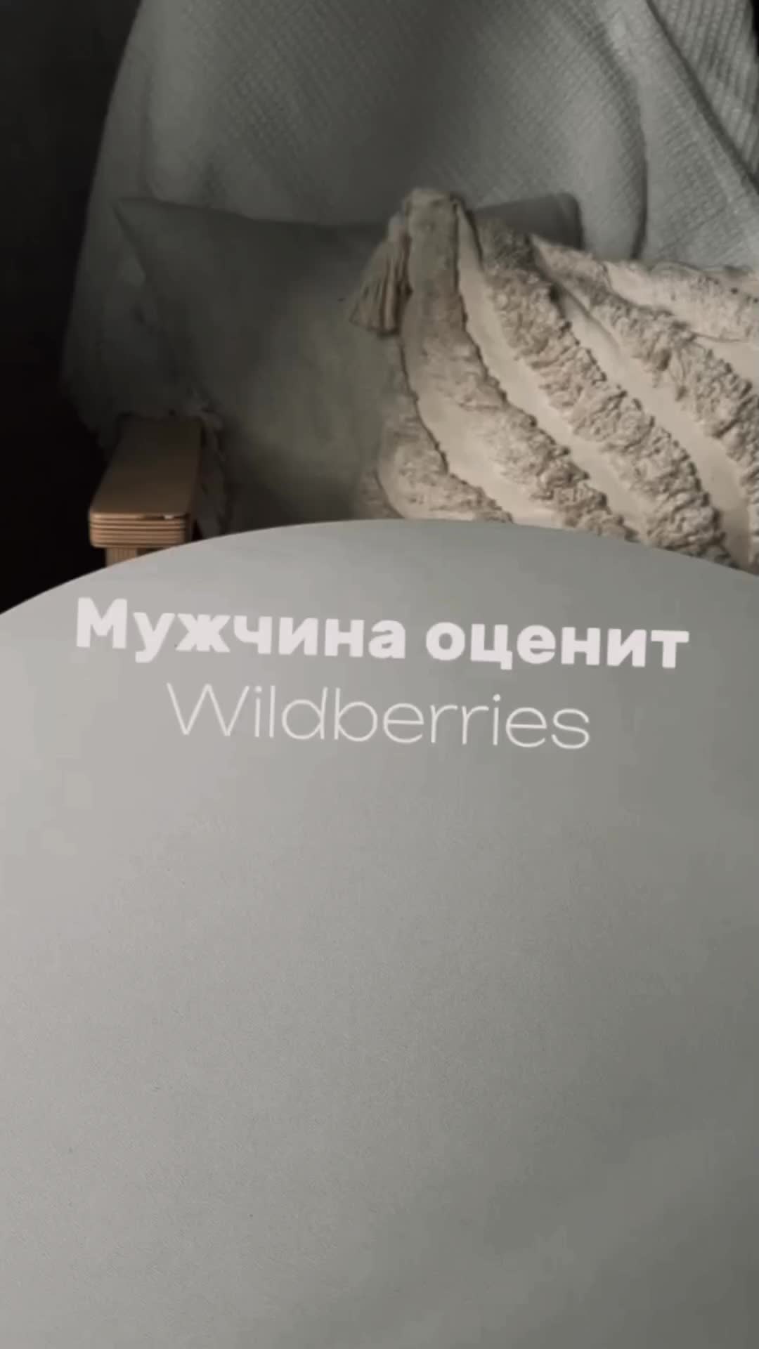 @АРТЫ В ШАПКЕ ПРОФИЛЯ💜